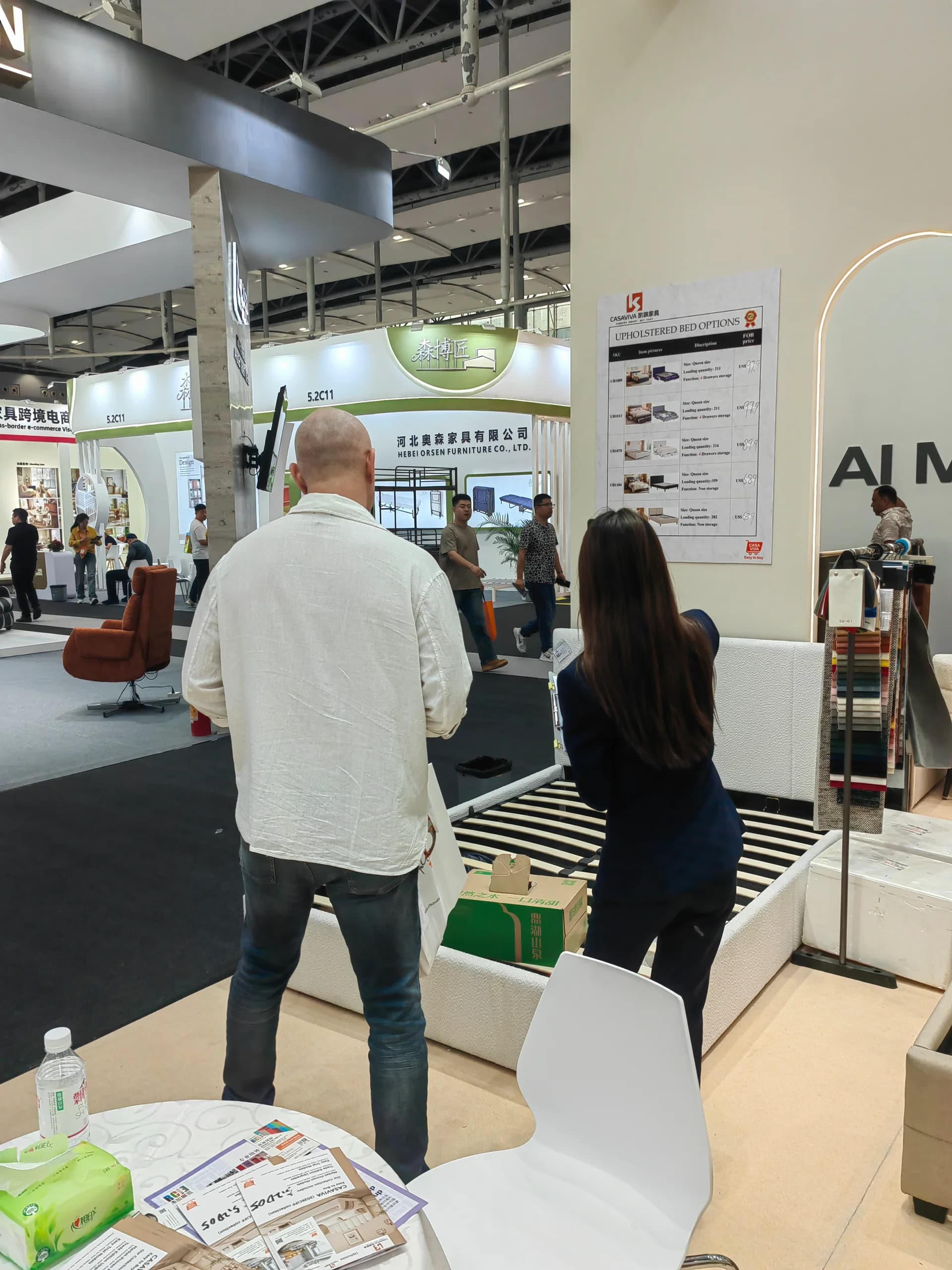 Guangzhou exhibition show 2026