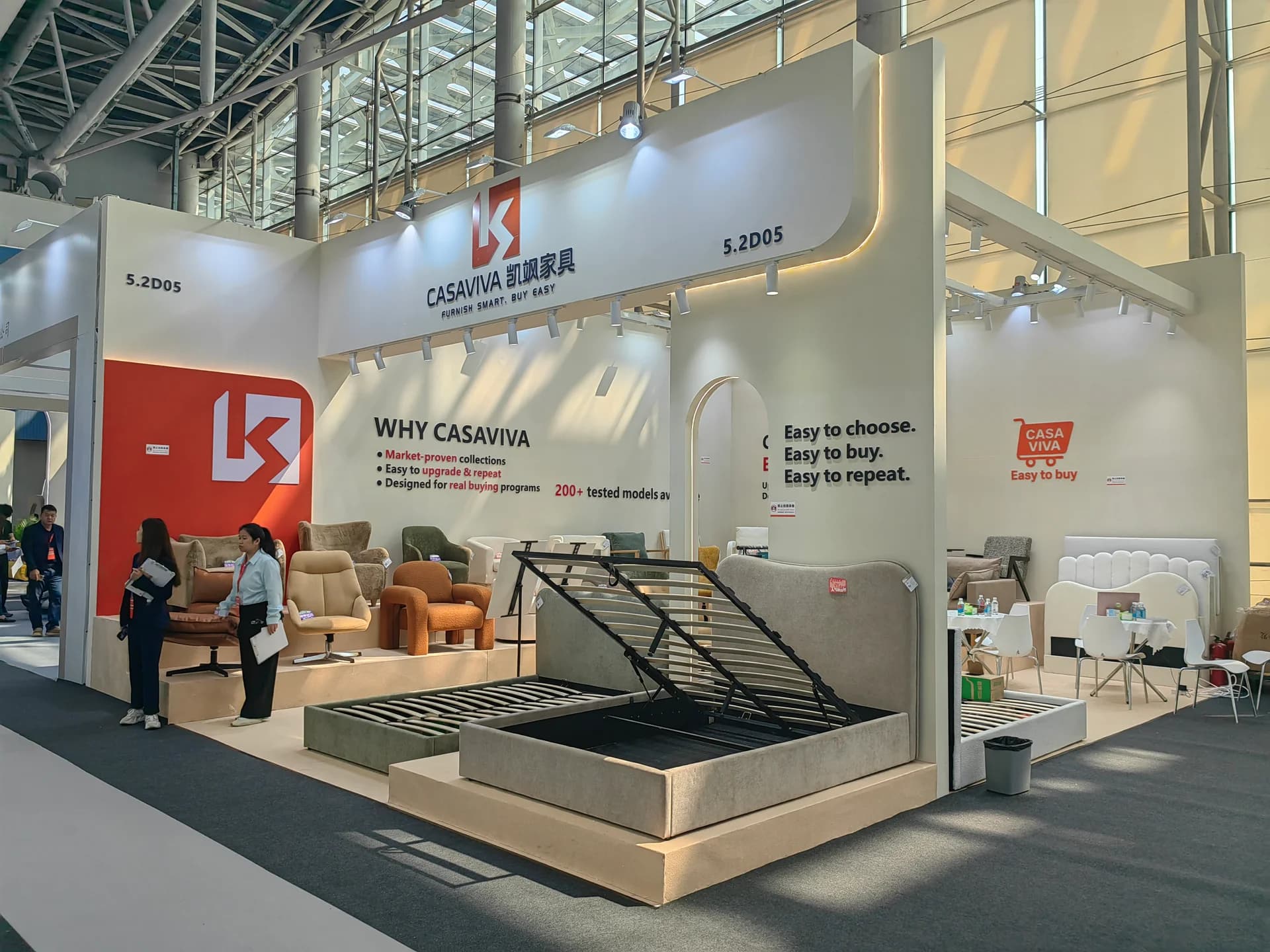 guangzhou exhibition show 2026
