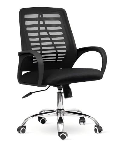 Mesh Back Office Chair with Gas Spring Adjustment Black — Home Office