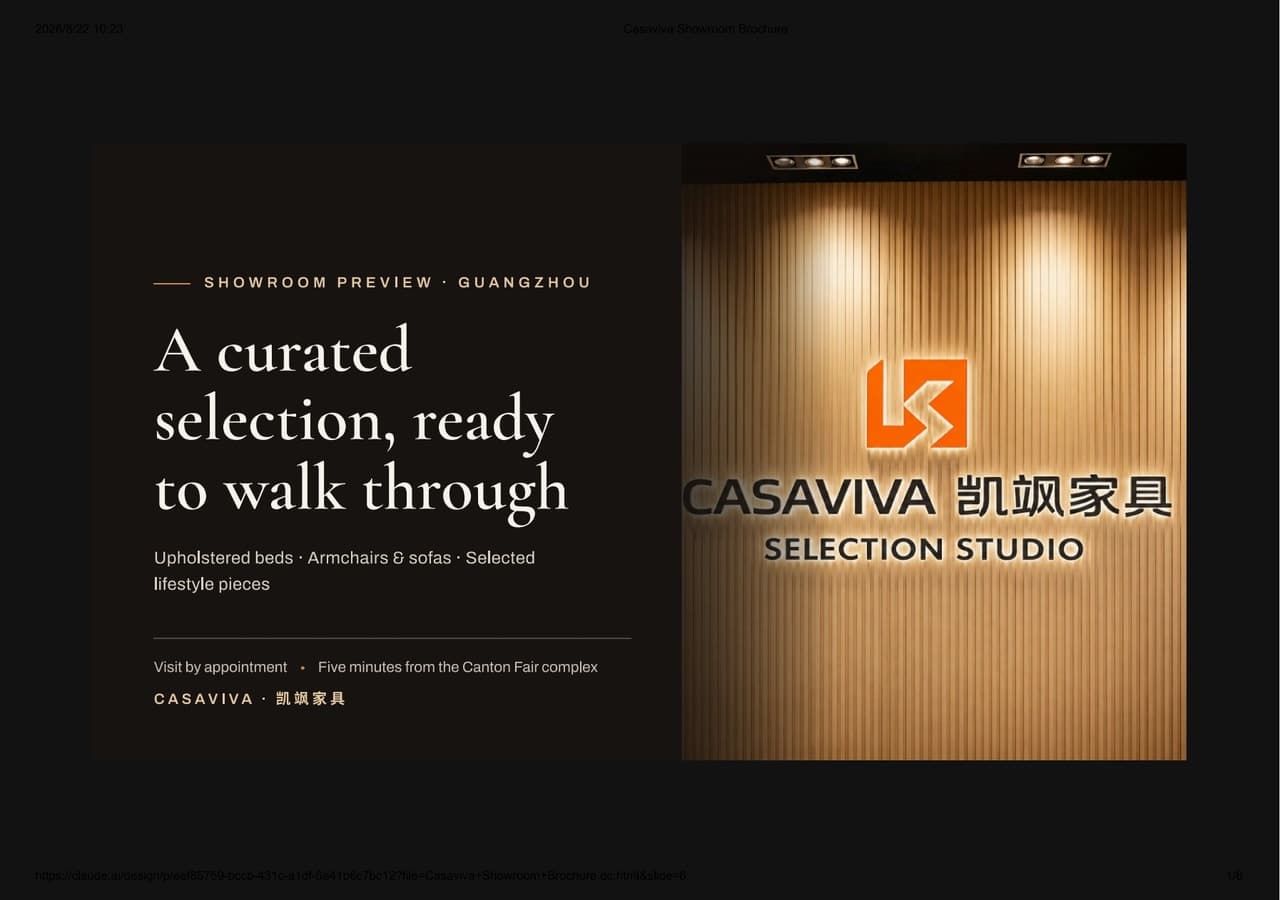 Casaviva Guangzhou Showroom | Market-Proven Upholstered Furniture for Global Buyers